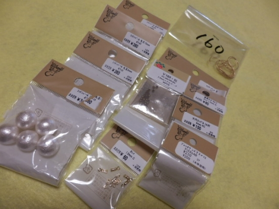 パール　クリスタル追加　購入
カシメは1.2ｍｍ