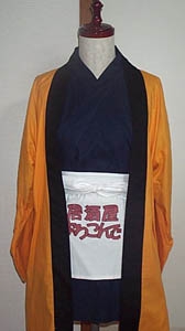 居酒屋よろこんで