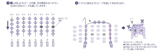 ※写真参照ください