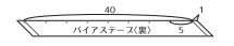 バイアステープを図のようにカットし、8等分の合印を入れます。
