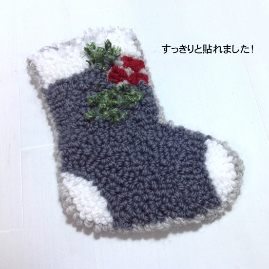 きれいにできました！